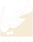 Awesome Logo